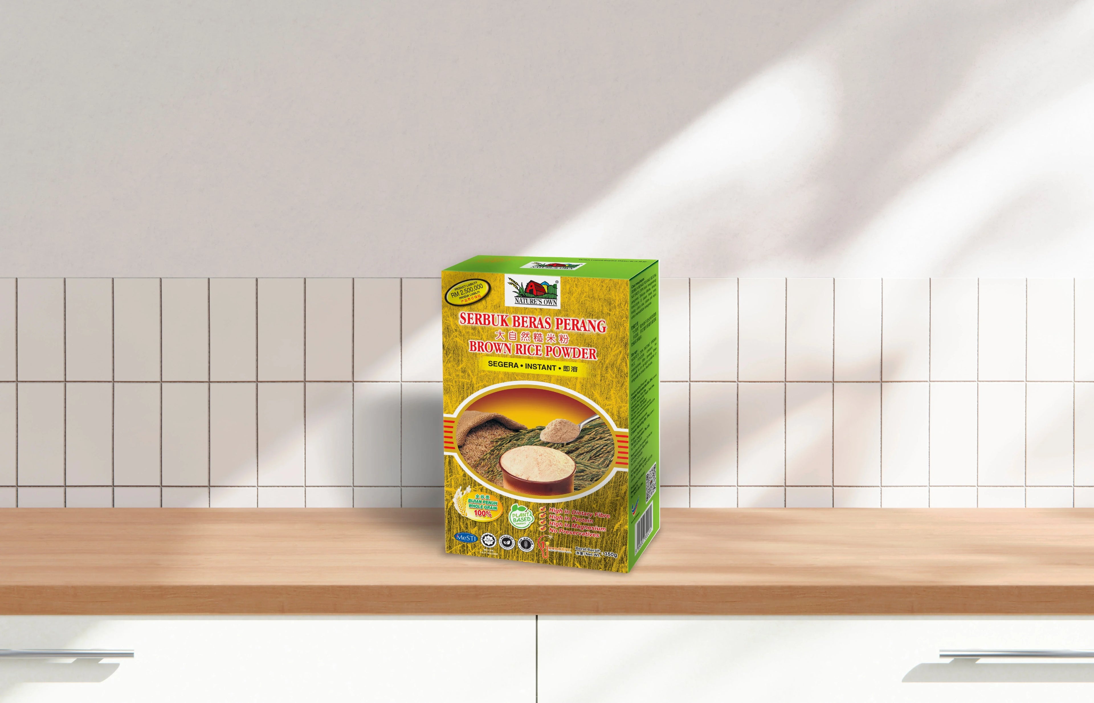 Pure Brown Rice Powder