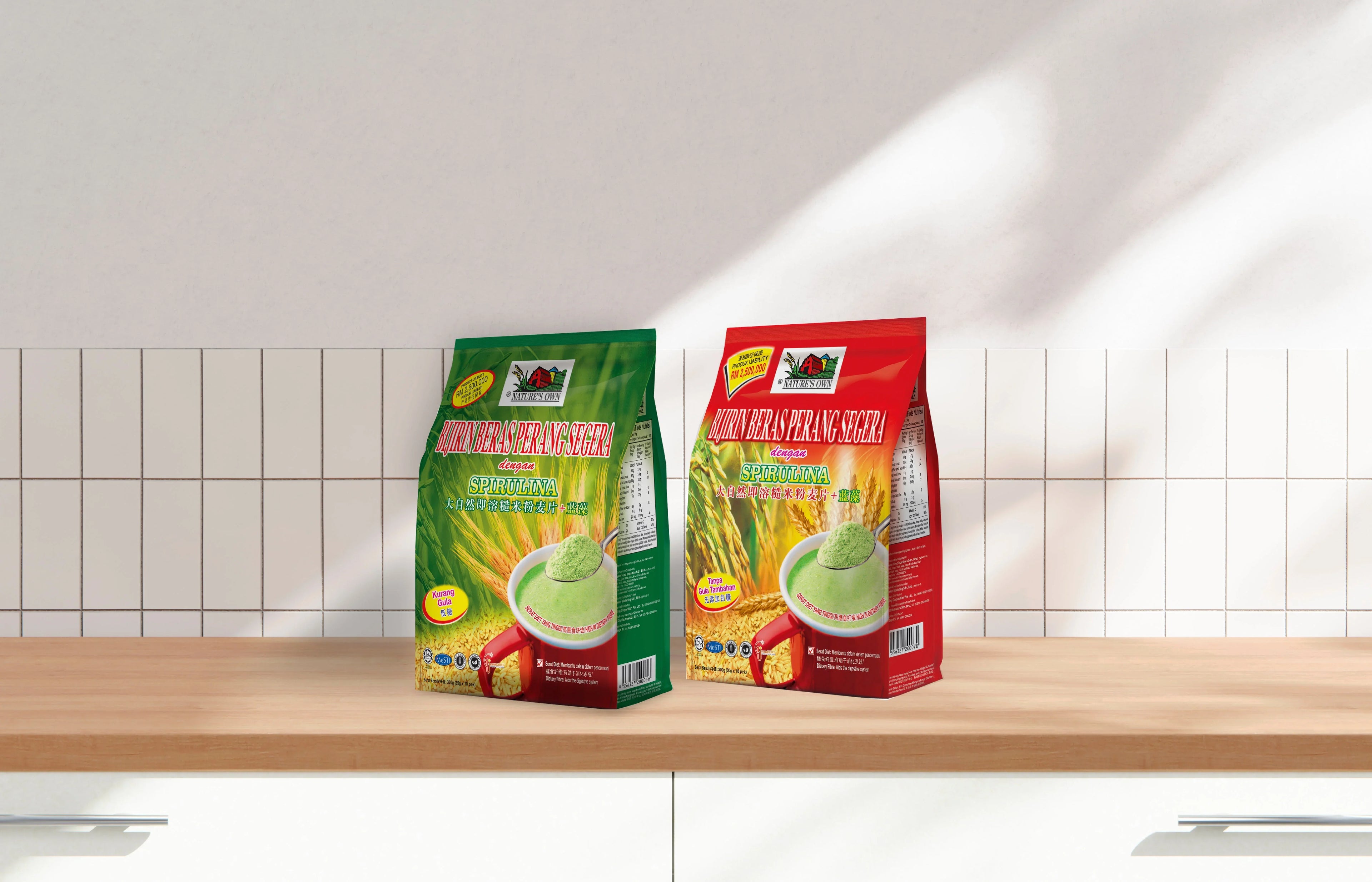 Brown Rice Cereal with Spirulina