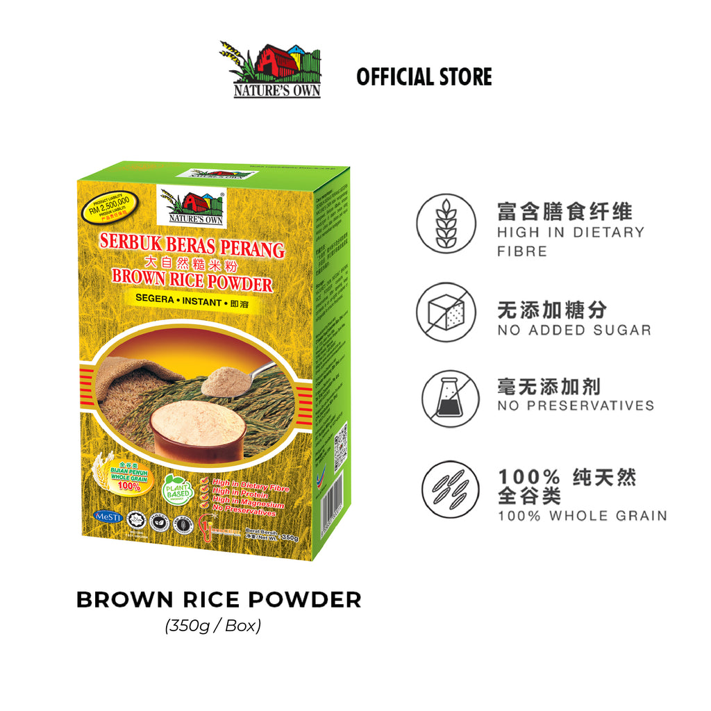 Pure Brown Rice Powder