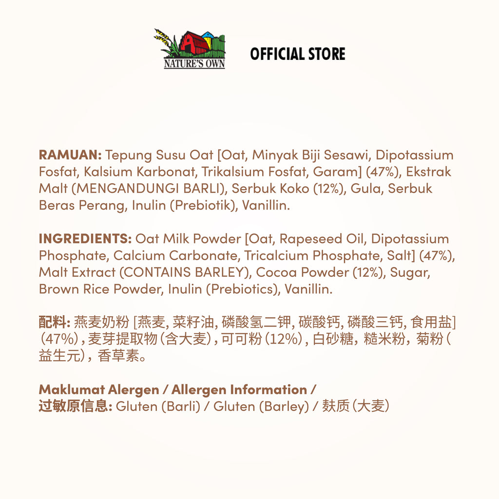 OATKAY Oat Milk - Chocolate