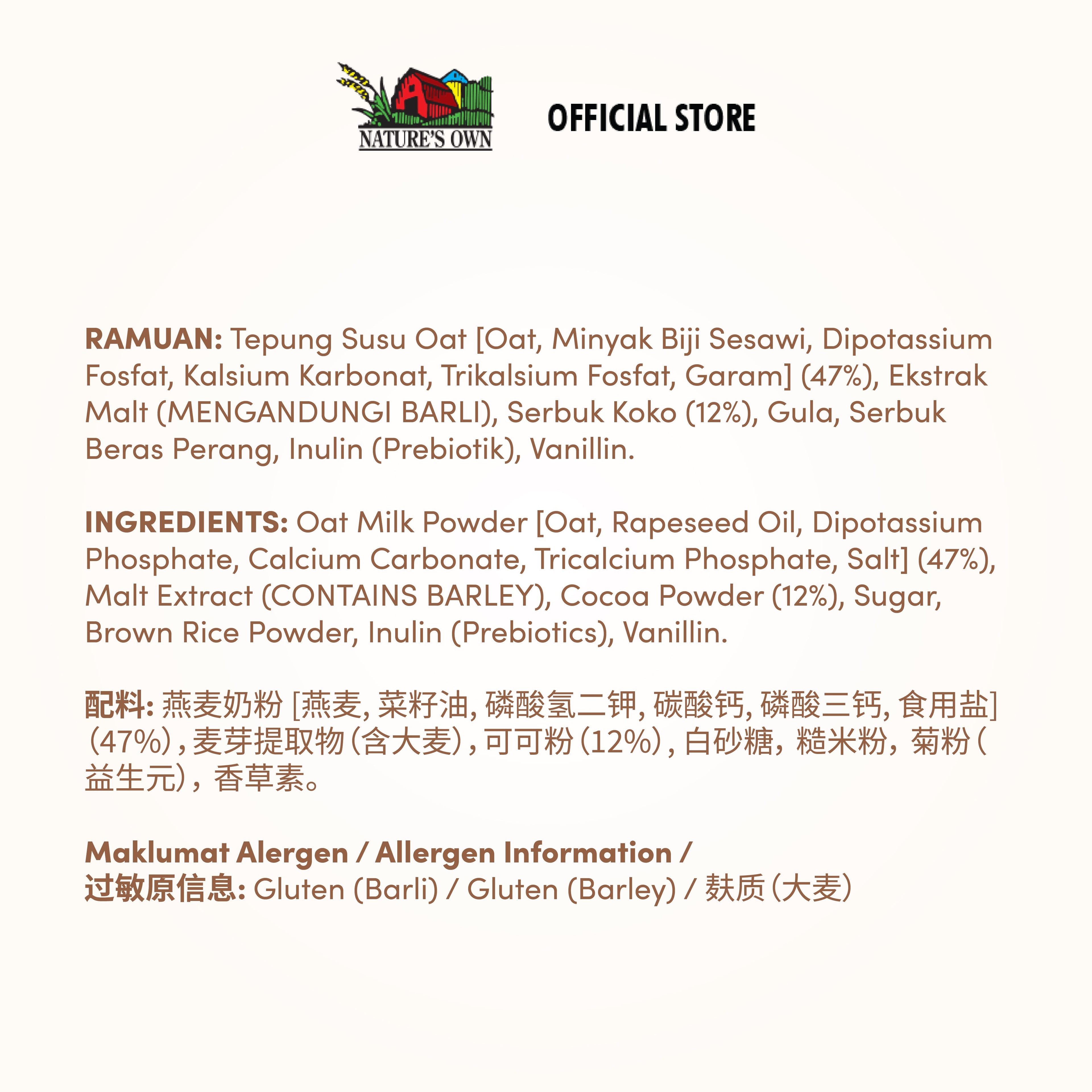 OATKAY Oat Milk - Chocolate