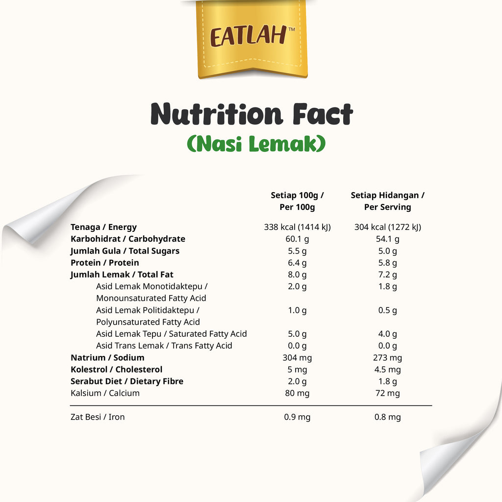 EATLAH Instant Rice - Nasi Lemak