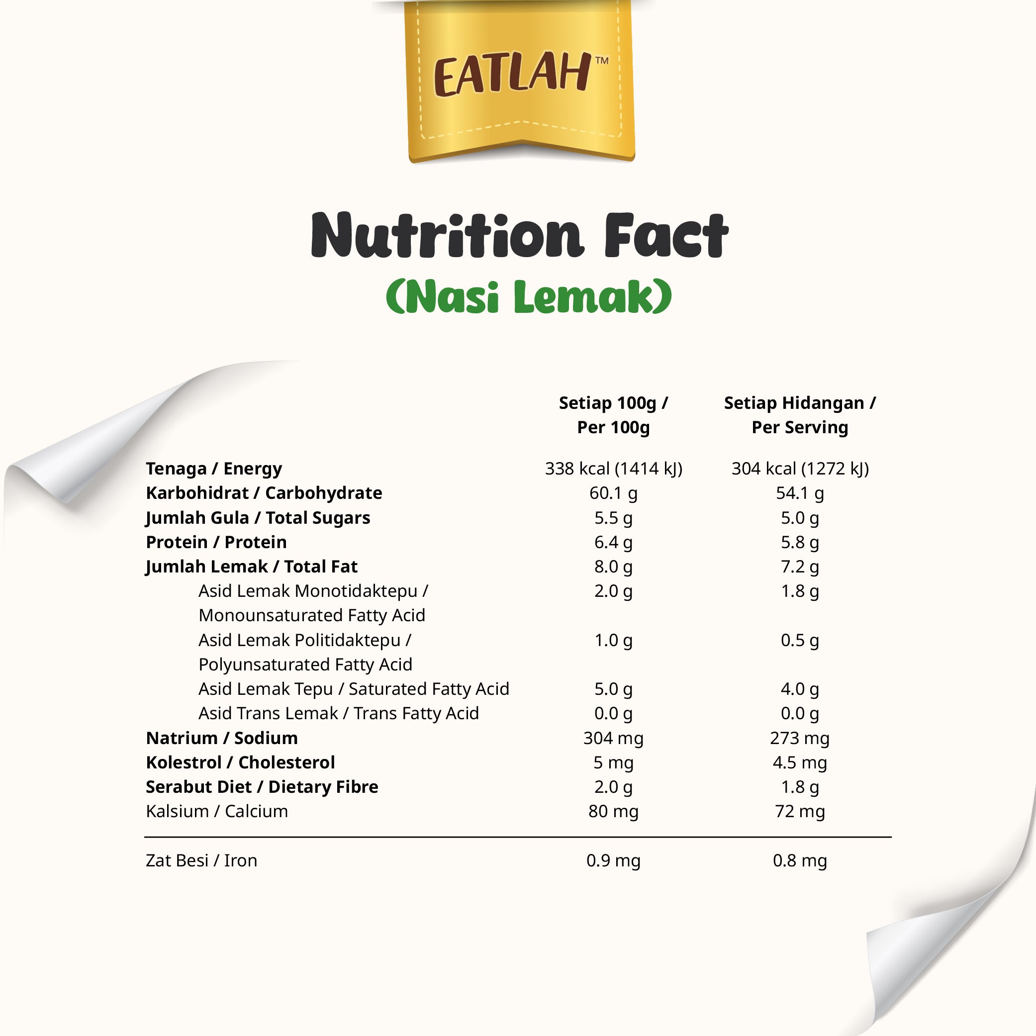 EATLAH Instant Rice - Nasi Lemak