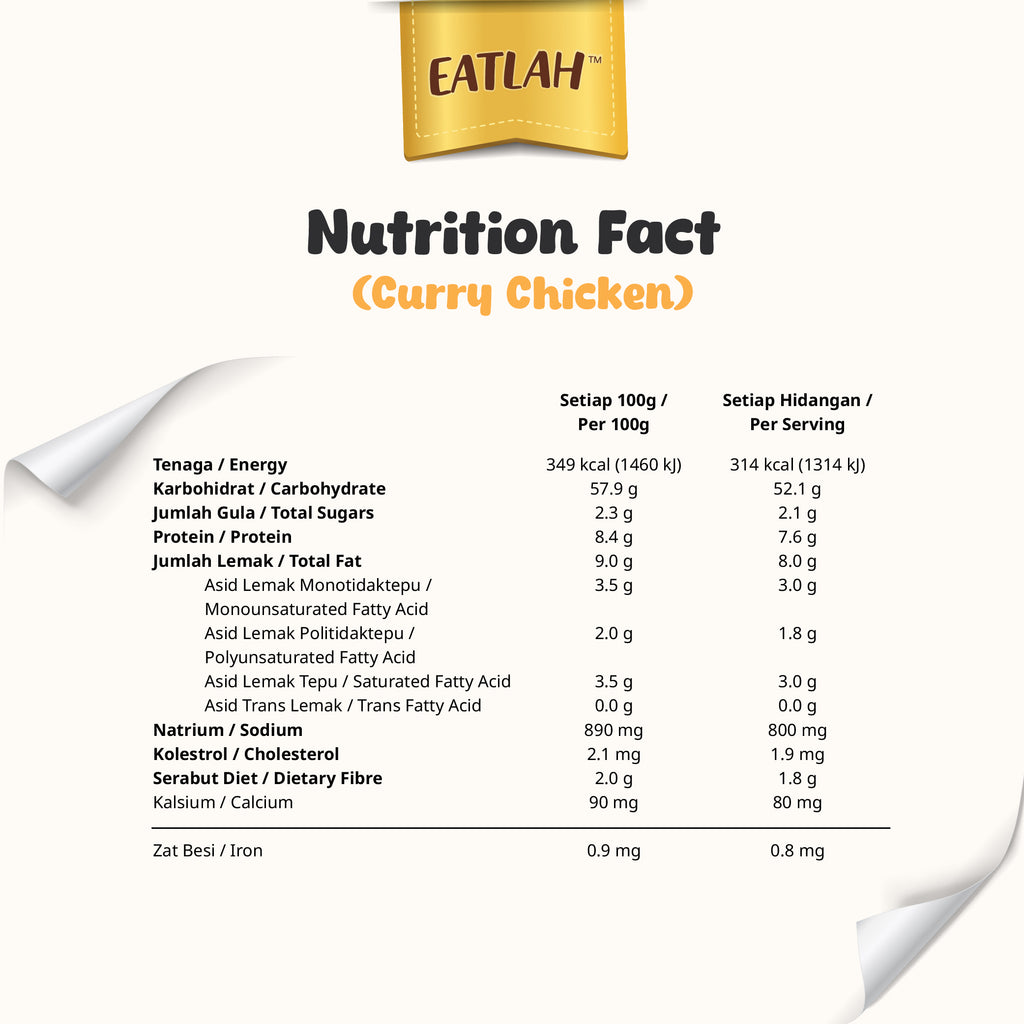 EATLAH Instant Rice - Curry Chicken