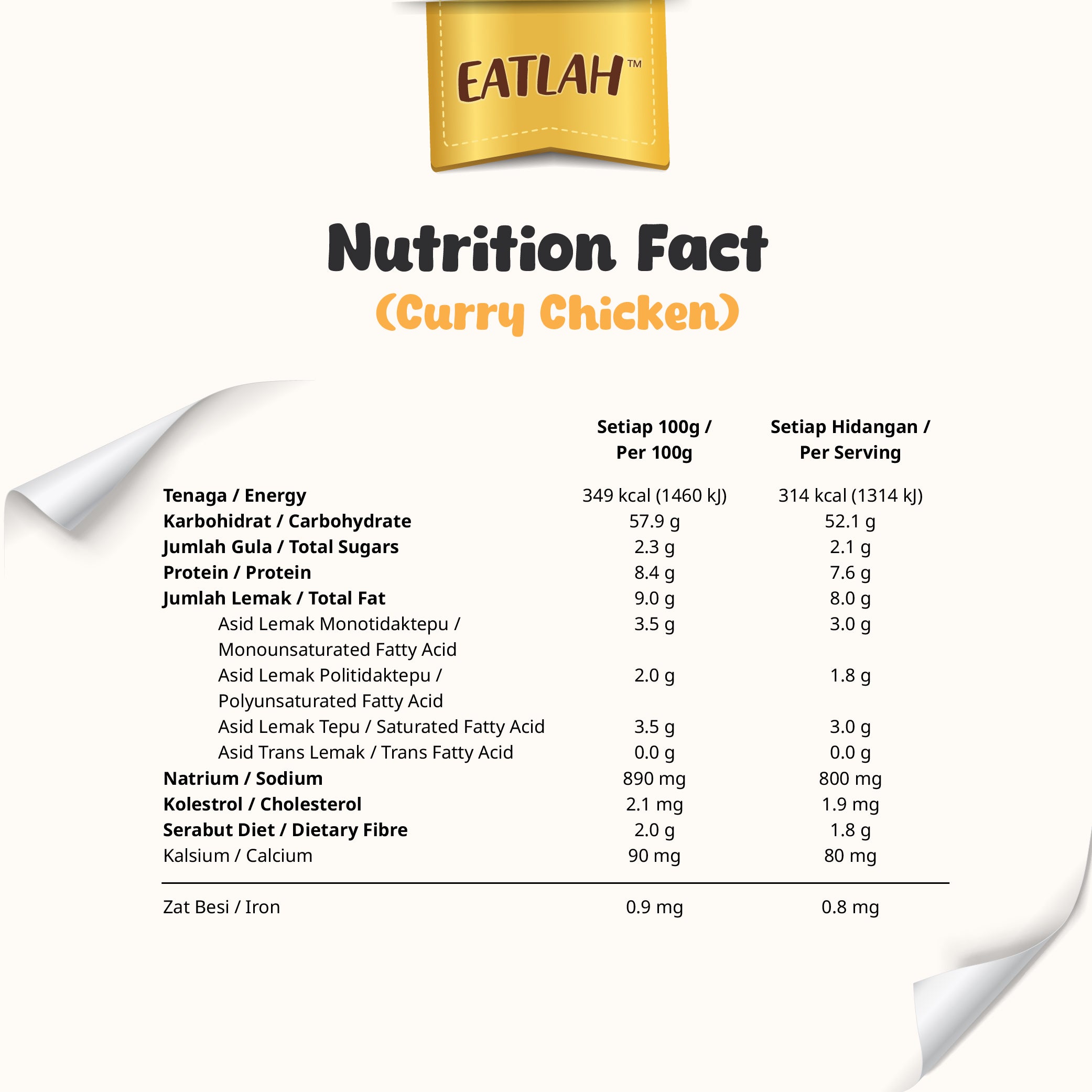 EATLAH Instant Rice - Curry Chicken