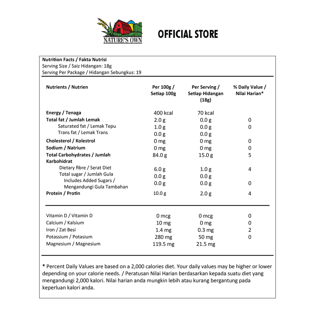 Pure Brown Rice Powder