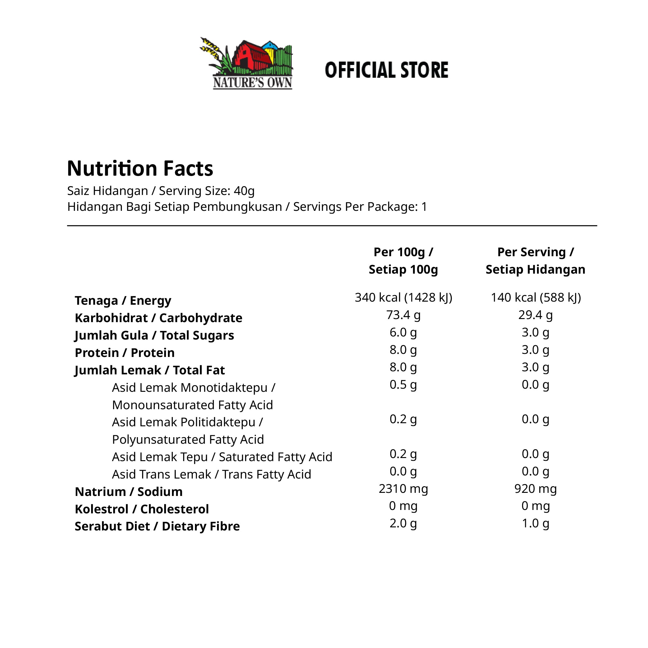 Instant Cup Porridge - Seaweed