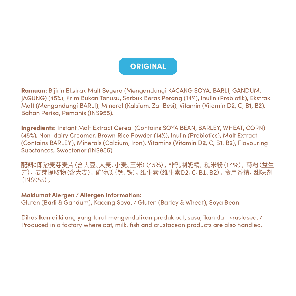 Brown Rice Cereal Drink - Original