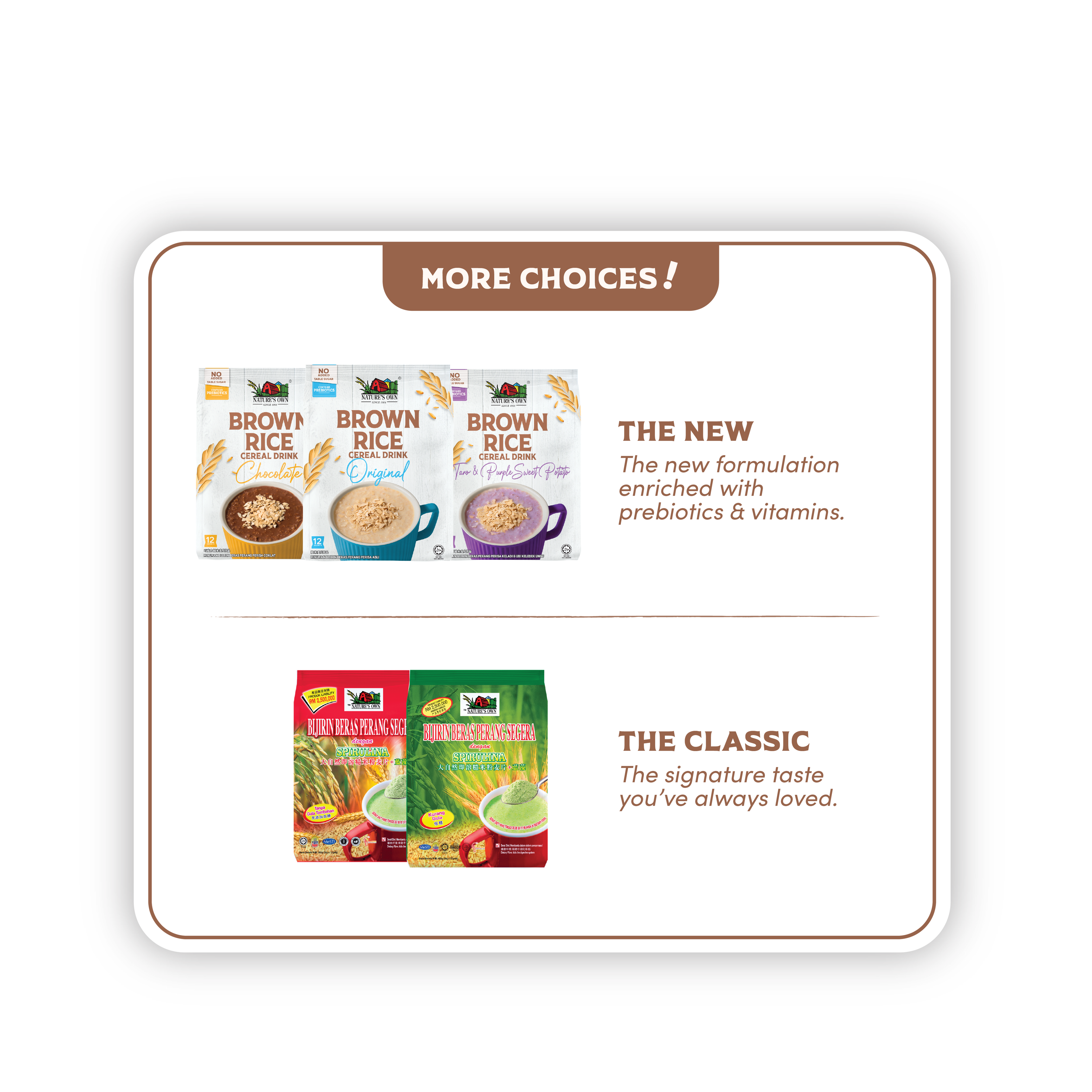 Brown Rice Cereal Drink - Original