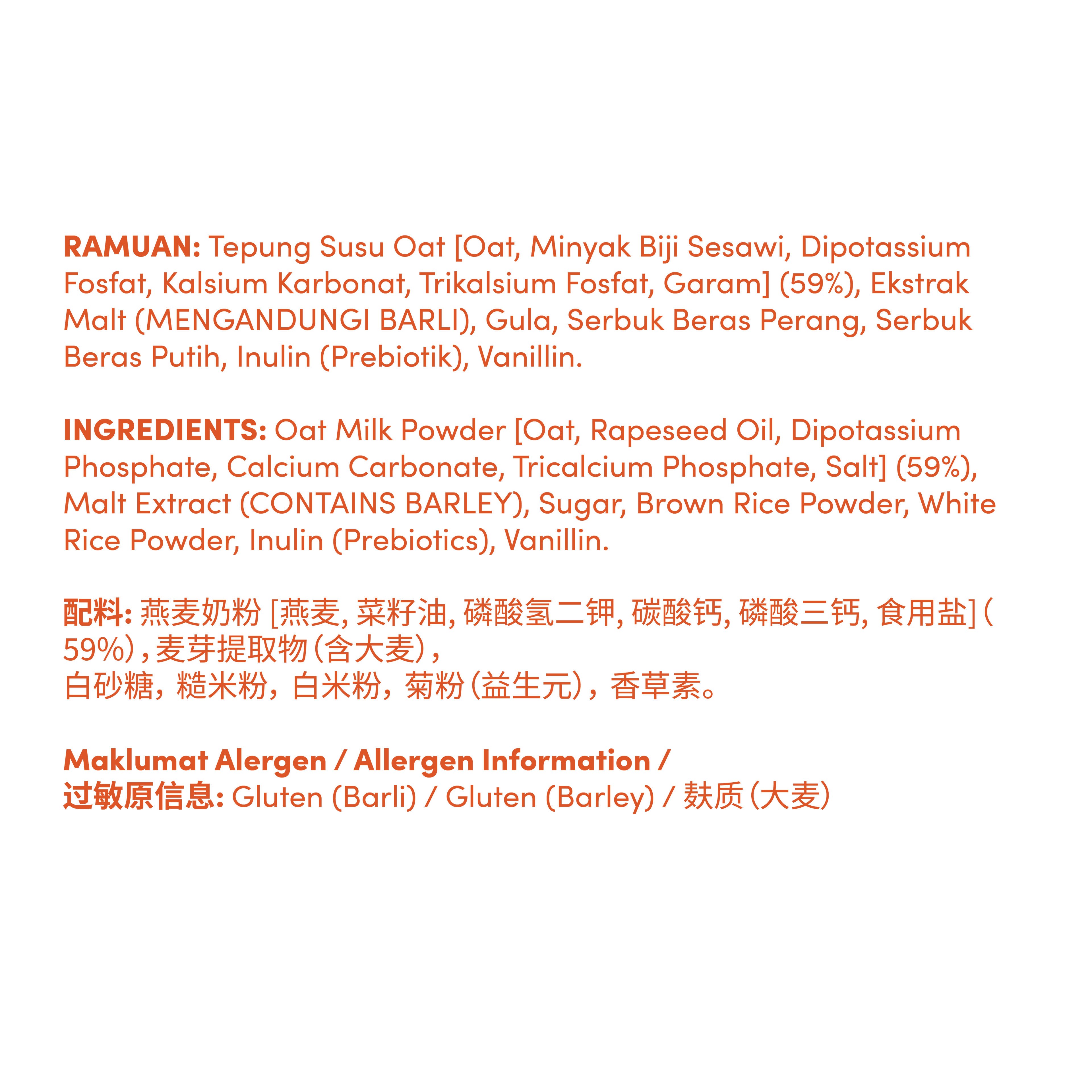 OATKAY Oat Milk - Original