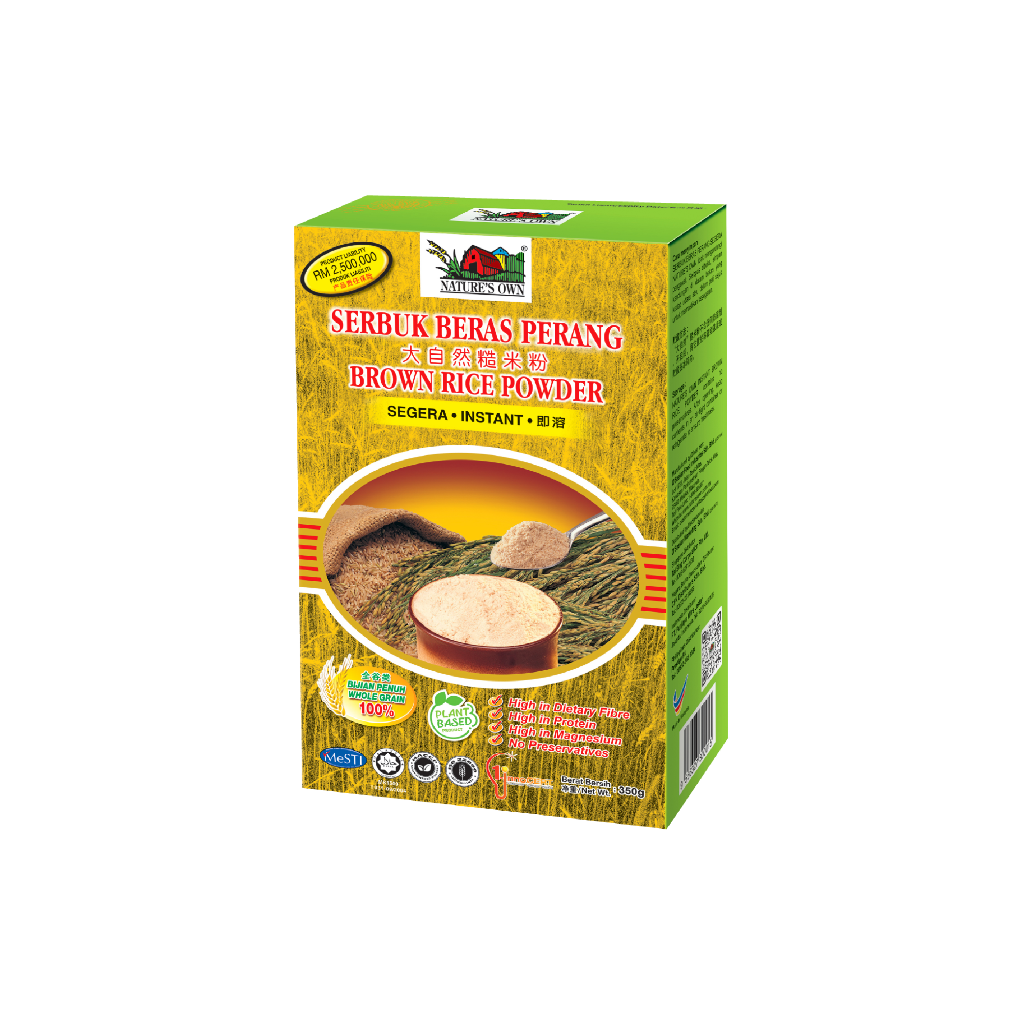 Pure Brown Rice Powder