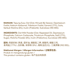 OATKAY Oat Milk - Matcha