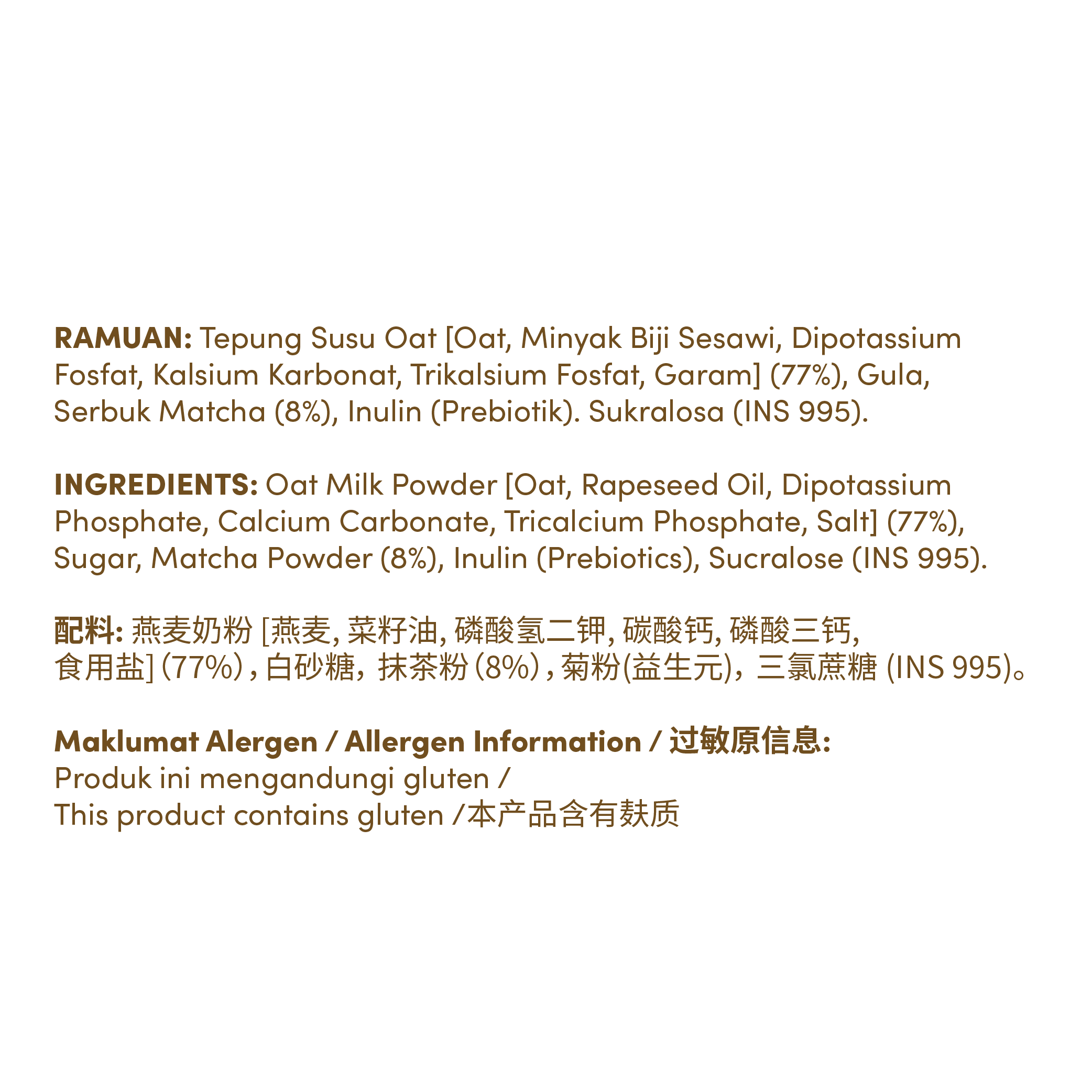 OATKAY Oat Milk - Matcha